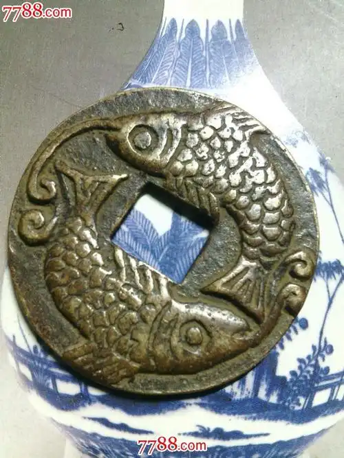 41mm清代双鱼合背花钱