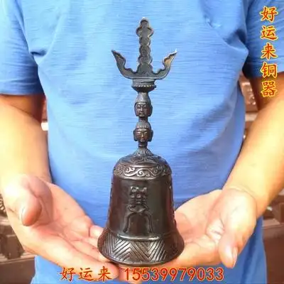 纯铜三清铃黄铜大号铜铃铛道教三叉金刚铃道士法器天蓬帝钟手摇铃