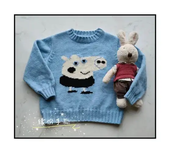 乔治小猪佩奇主题毛衣图案儿童毛衣