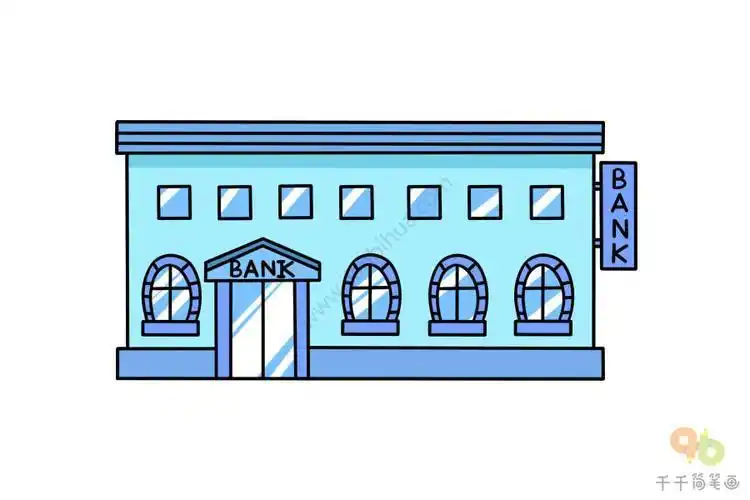 一步一步教画银行简笔画关于储蓄的简笔画手绘卡通建筑物图标银行图标