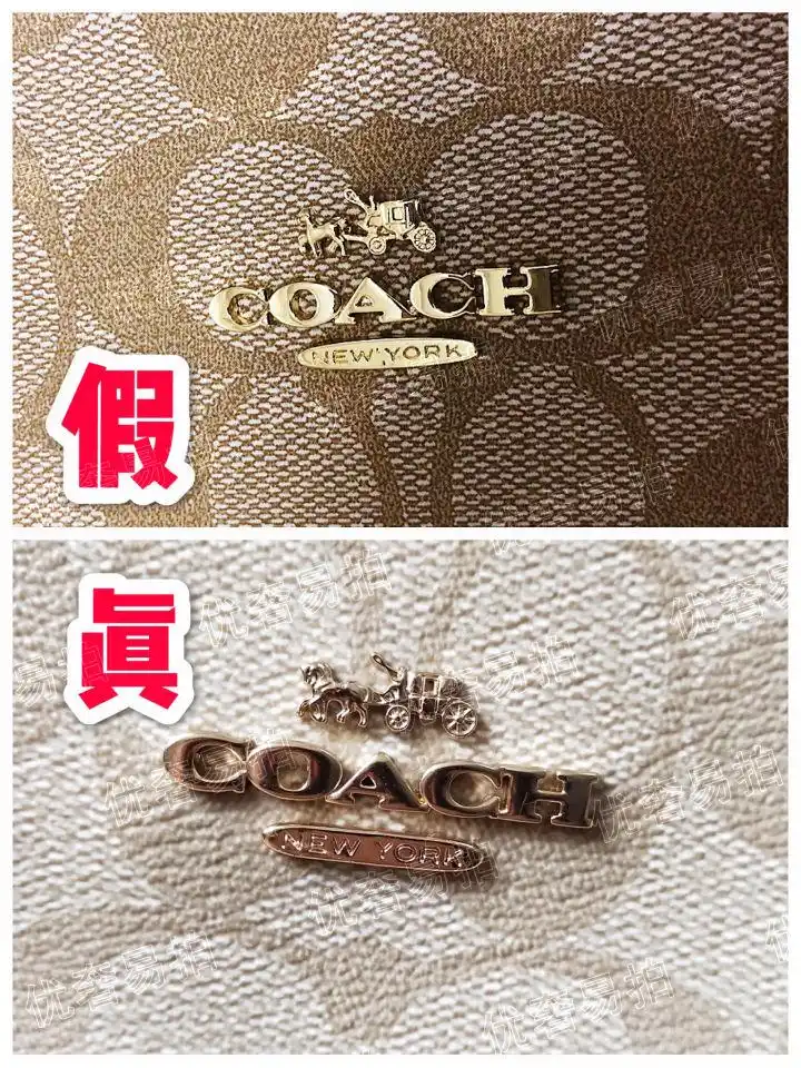 第一点 | 查看coach包包标志字体logo
