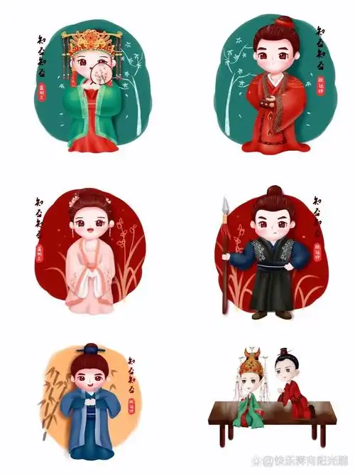 被问爆了的q版知否97人物漫画素材