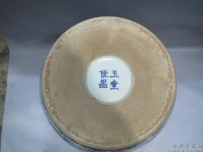 玉堂佳器青花开光罐