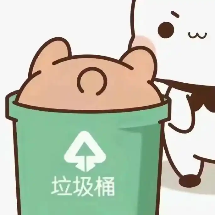 一二布布 #情侣头像 #超甜情头 #软萌 7705°632955 - 抖