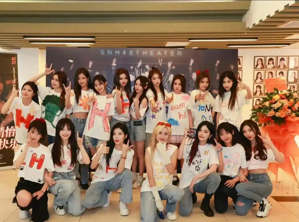 再过几年的h队是什么样的呢#snh48 #teamhii # - 抖音