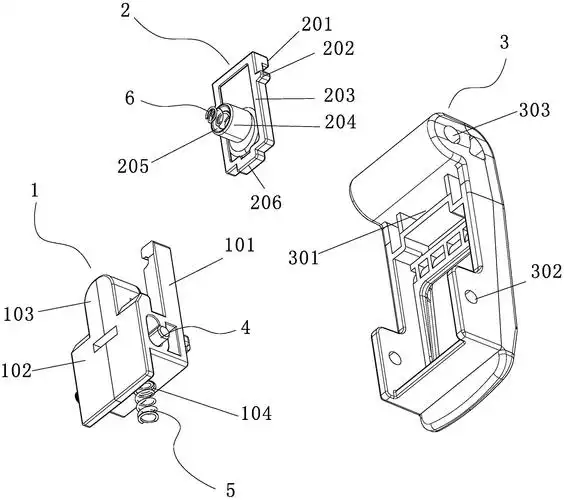 cn213418769u_一种按压式锁扣有效