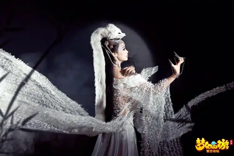 【cos狐美人】我爱狐美人 - 女神专区 - 《梦幻西游》手游官方论坛