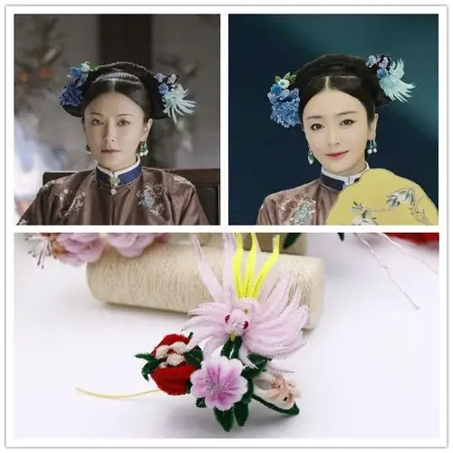 清朝头饰发饰宫女古风头花发簪绒花