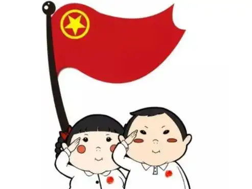 团员什么时候自动退 共青团员会自动退吗第1步