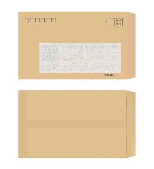 标题:信封设计(正反面) 额外加上品牌logo/二维码 尺寸规格:110x 176