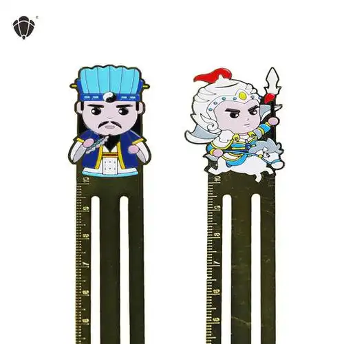 三国文创书签直尺关羽诸葛亮赵云