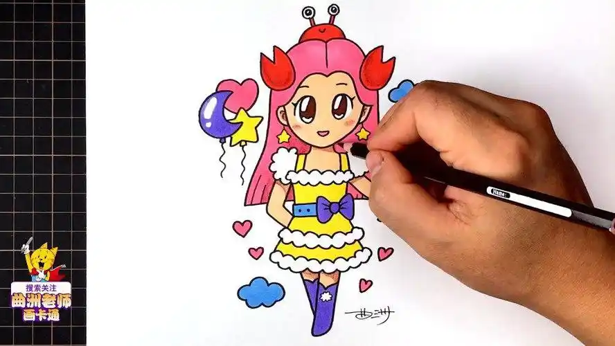 十二星座简笔画人物教程:巨蟹座女生