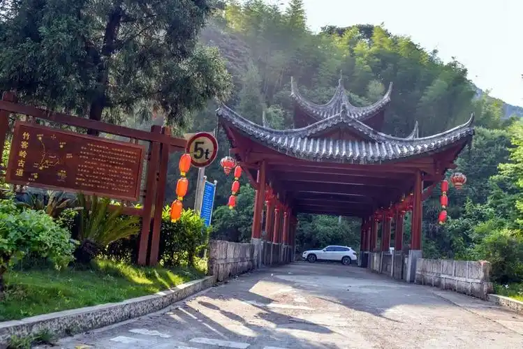 武义县柳城畲族镇和阳桥