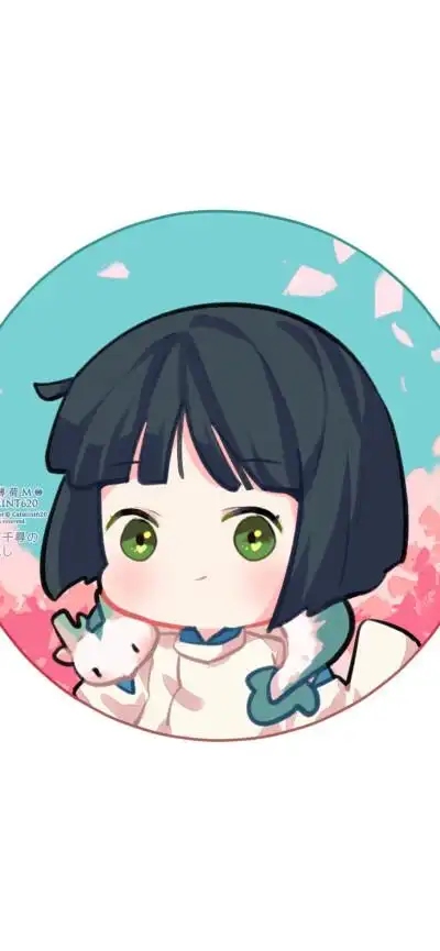 卡通 千与千寻q版 赈早见琥珀主 小白龙 0 8 萌兔too  发布到  宫崎骏