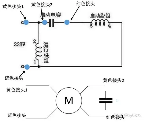 四线电机怎么接线