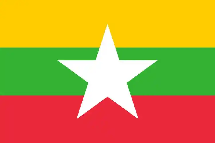 缅甸