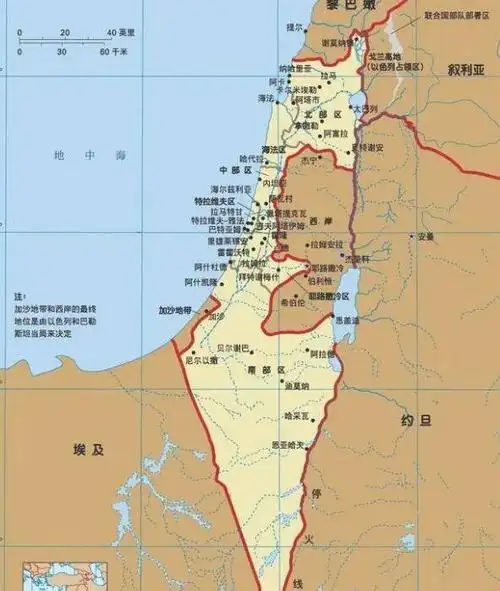 地处亚洲的以色列,为啥要加入欧洲足球协会?