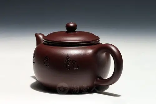 宜兴紫砂壶名家王杏军作品《事圆》