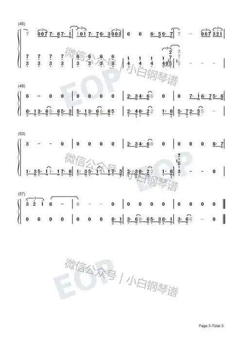 琴谱cityofstars爱乐之城主题曲含简谱