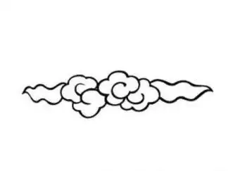 如意云纹图片_简笔画图片_少儿图库_儿童资源网