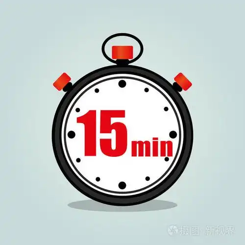 十五分钟秒表