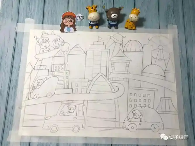 绘画教程未来世界繁华的城市