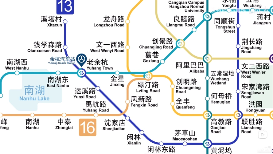 最新最火的杭州地铁2035地铁规划图高清版
