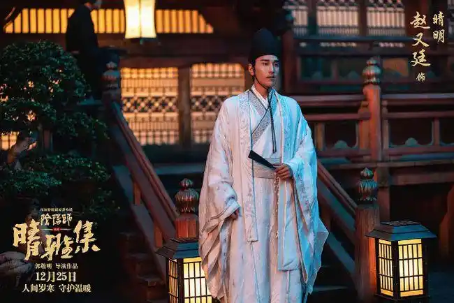 陈坤周迅新作侍神令发布预告片网友捉妖记画皮即视感