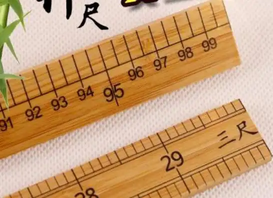 一厘米的东西有哪些?