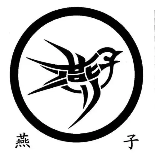 极东豪迈封边机输送链块输送压轮封边机配件木工机械配件