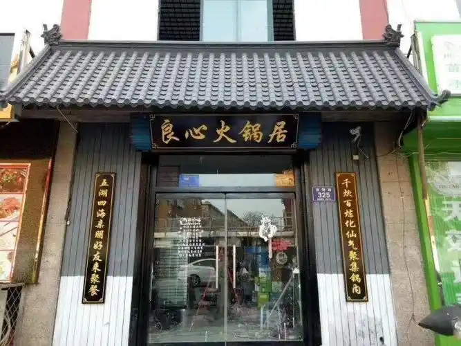 仿古瓦片屋顶一体仿古瓦树脂瓦片中式屋檐屋顶琉璃瓦古建门头小青瓦