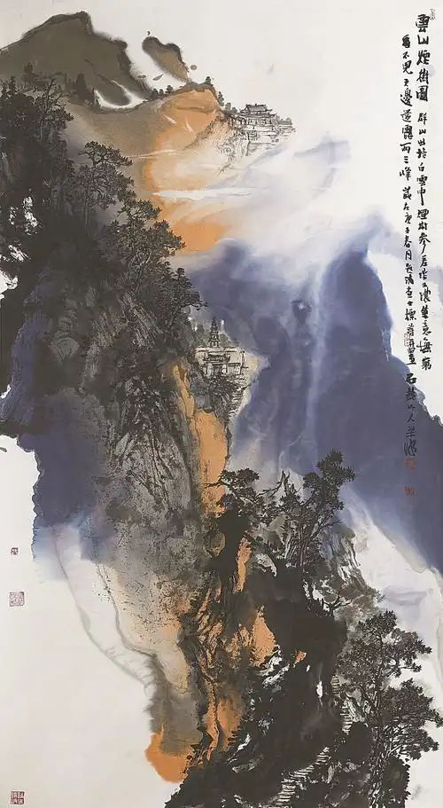 彩墨山川天地宽读著名画家梁明山水画作品