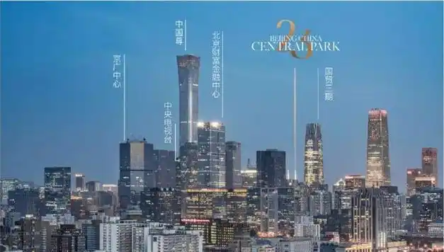 网站项目值得买吗-利弊新城国际23(优缺点)|豪宅|置业|cbd_网易订阅