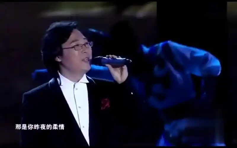 《天边》-廖昌永