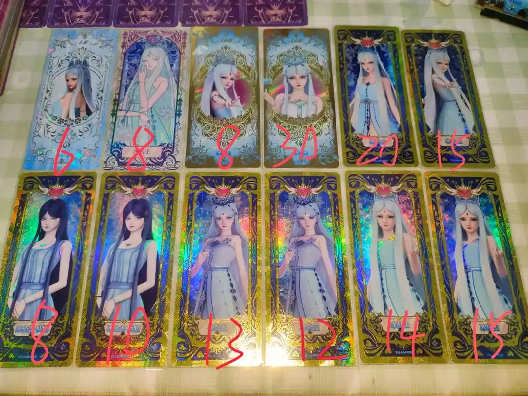 冰冰!不清楚算不算白菜,评论区92抢单92出冰#叶罗丽卡 - 抖音