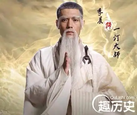 南帝是谁历史上是否真的有南帝段智兴此人