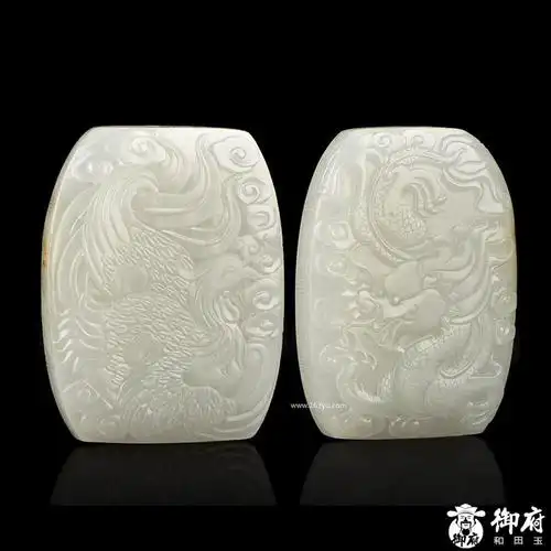 "陆子冈杯"金奖 新疆和田玉黄皮白玉籽玉玉牌 龙凤对牌 116克