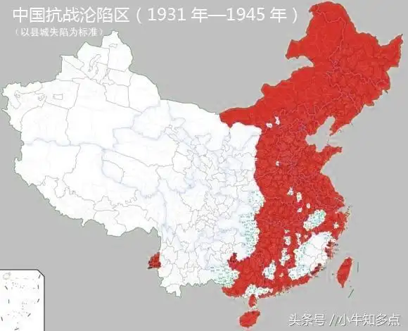 中国抗战沦陷区概览,一寸山河一寸血!
