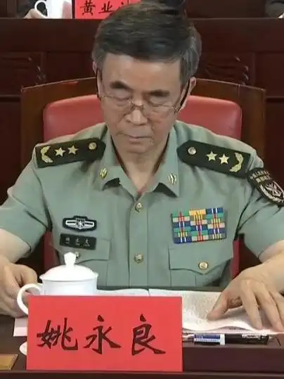 p data-id="gnfgttgic2">姚永良,男,汉族,江苏苏州人,少将军衔.