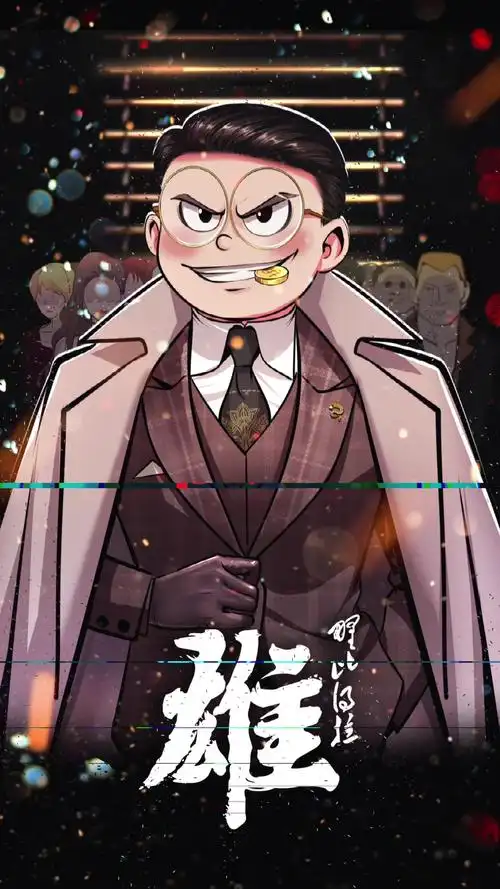 画画 大雄 哆啦a梦 头像设计之野比大雄