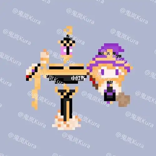 王者荣耀干将莫邪真爱魔法拼豆图纸96