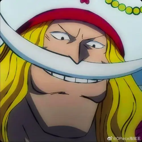 年轻时候的老爹白胡子也这么长?_高清图集_新浪网