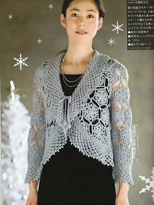 钩针编织  #钩针翻领开衫  #钩针开衫  #钩针拼花开衫  #手工钩织