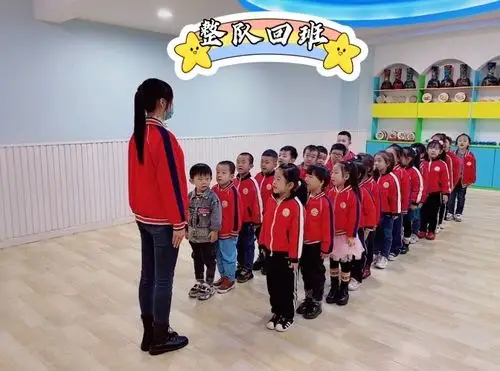 童星幼儿园『有序排队』礼仪月成果展示