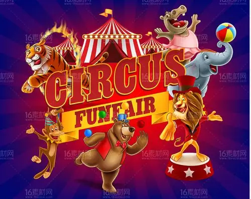 炫彩马戏团海报矢量素材