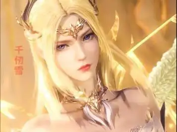 hs2 人物卡 斗罗大陆 千仞雪 免费分享