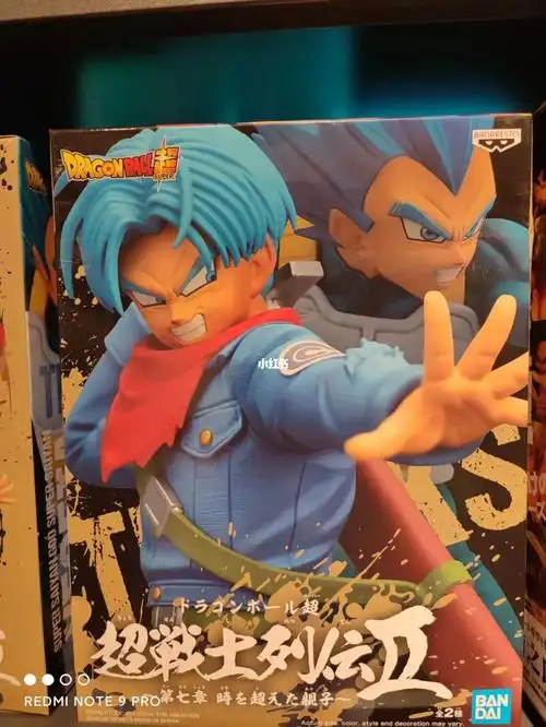 特兰克斯,高傲赛亚人王子的儿子#酷乐潮玩