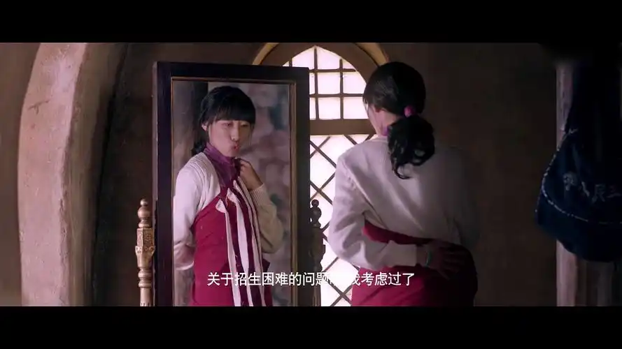 95驴得水进来彬彬有礼出去步步生风