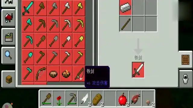 我的世界:石剑制作方法!以后再也不用饿肚子了!