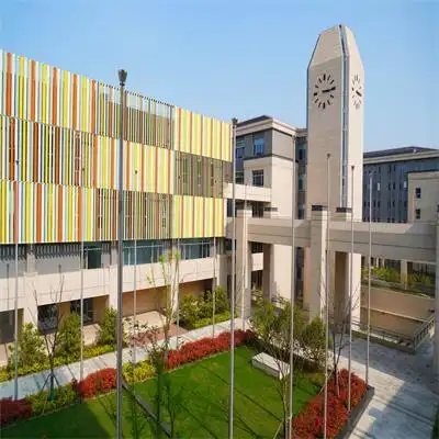 上海青浦区世界外国语学校